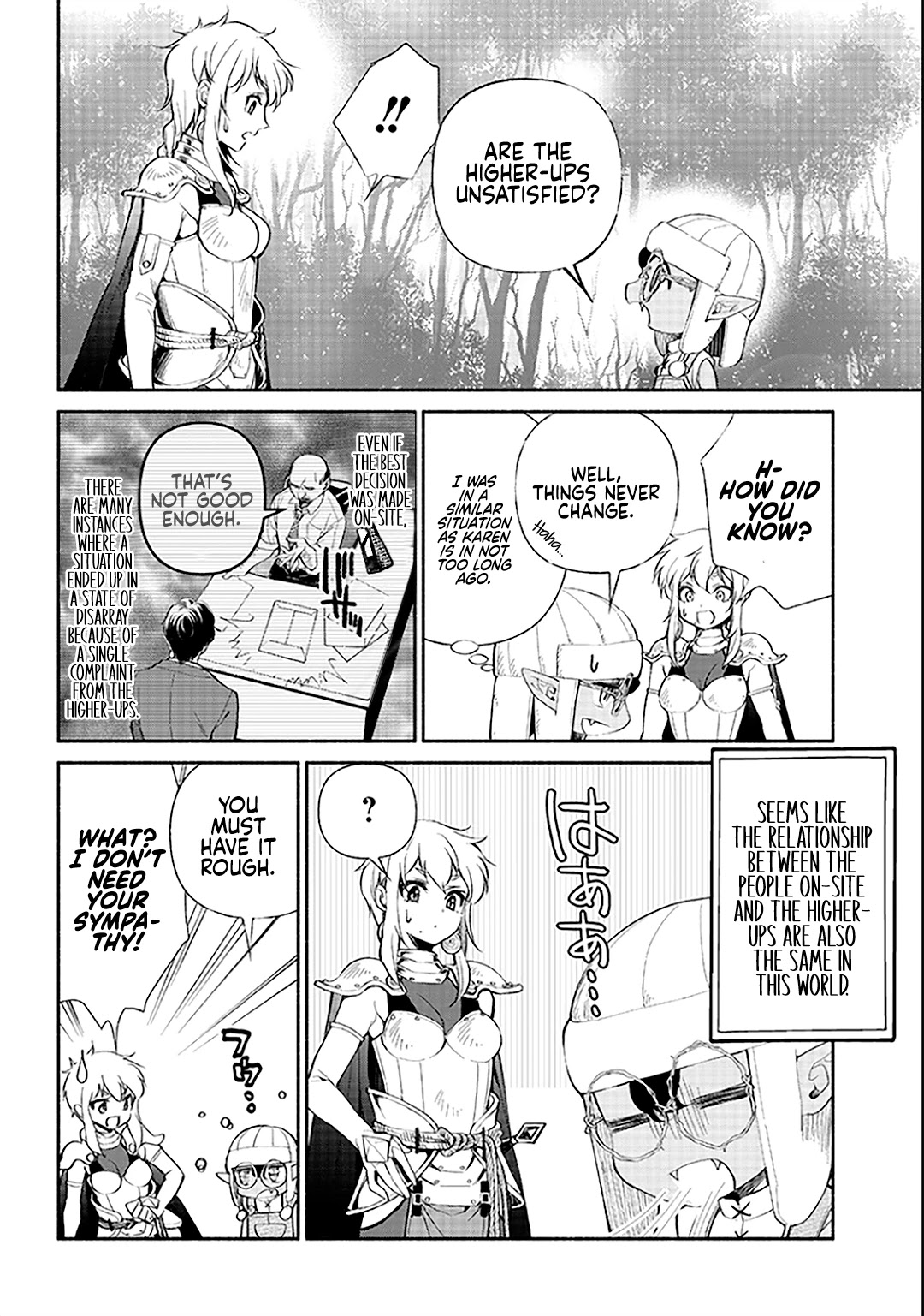 Tensei Goblin dakedo Shitsumon aru? Chapter 3 page 6 - Chapter 3