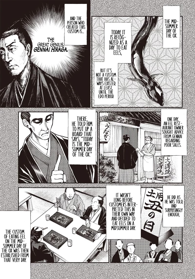 Tensei Goblin dakedo Shitsumon aru? Chapter 30 page 11 - Chapter 30