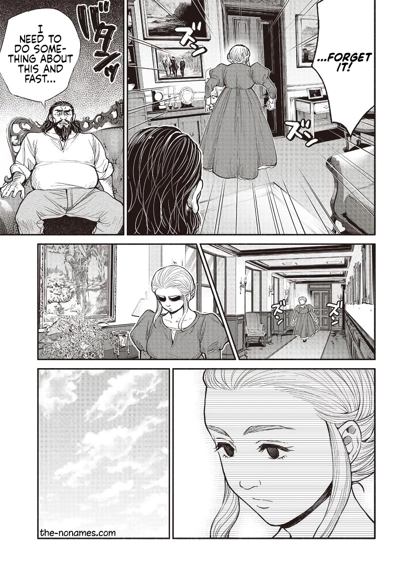 Tensei Goblin dakedo Shitsumon aru? Chapter 30 page 7 - Chapter 30