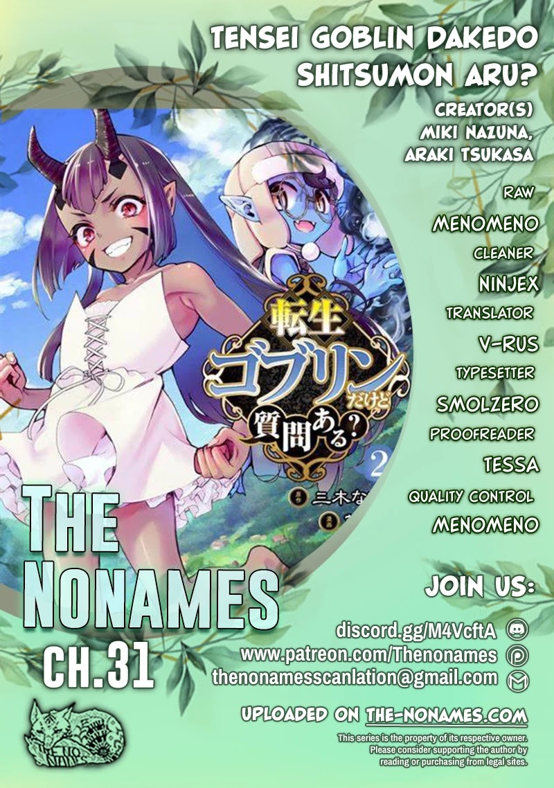 Tensei Goblin dakedo Shitsumon aru? Chapter 31 page 1 - Chapter 31