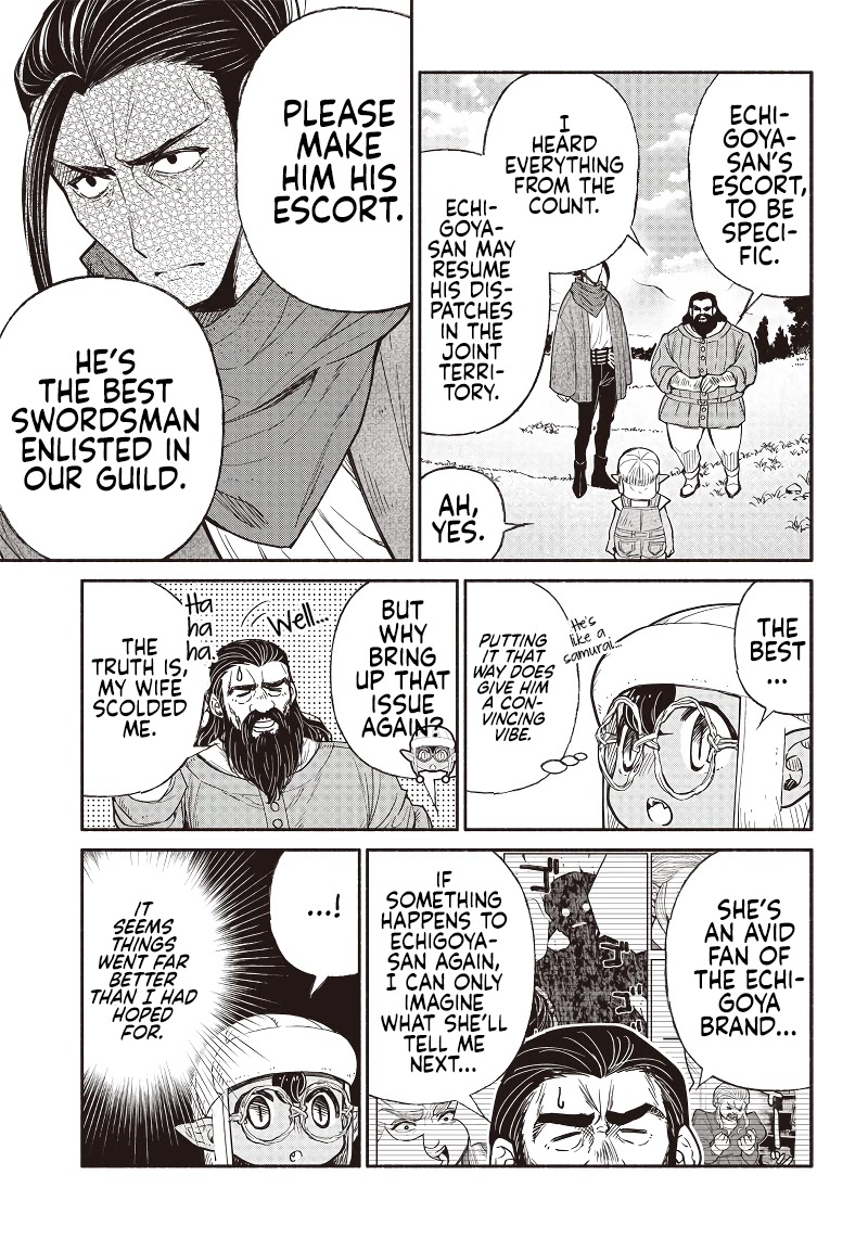 Tensei Goblin dakedo Shitsumon aru? Chapter 32 page 13 - Chapter 32