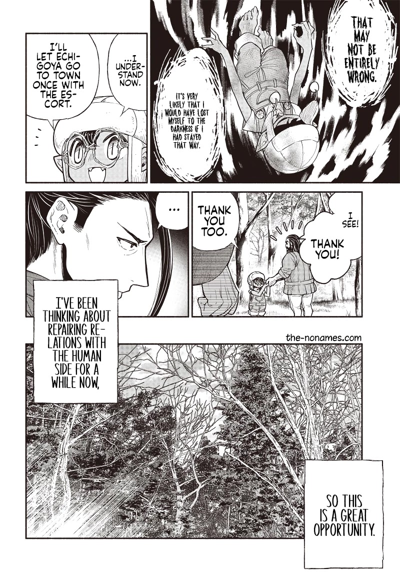 Tensei Goblin dakedo Shitsumon aru? Chapter 32 page 16 - Chapter 32
