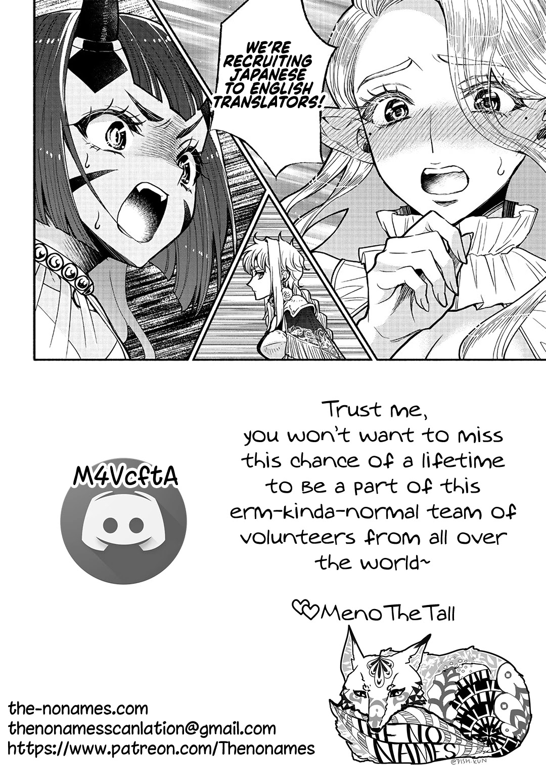 Tensei Goblin dakedo Shitsumon aru? Chapter 32 page 21 - Chapter 32