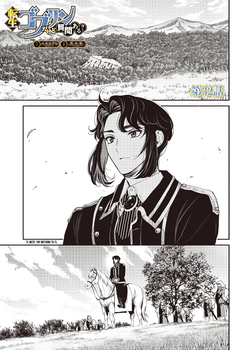 Tensei Goblin dakedo Shitsumon aru? Chapter 32 page 3 - Chapter 32
