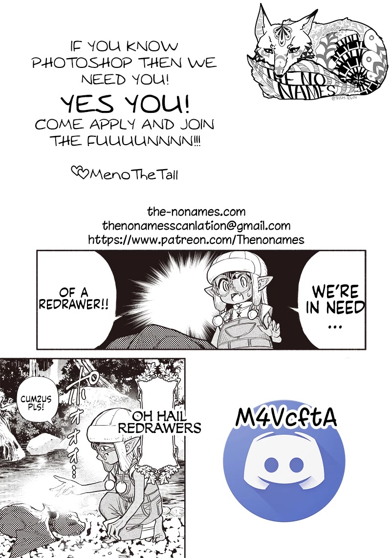 Tensei Goblin dakedo Shitsumon aru? Chapter 33 page 20 - Chapter 33