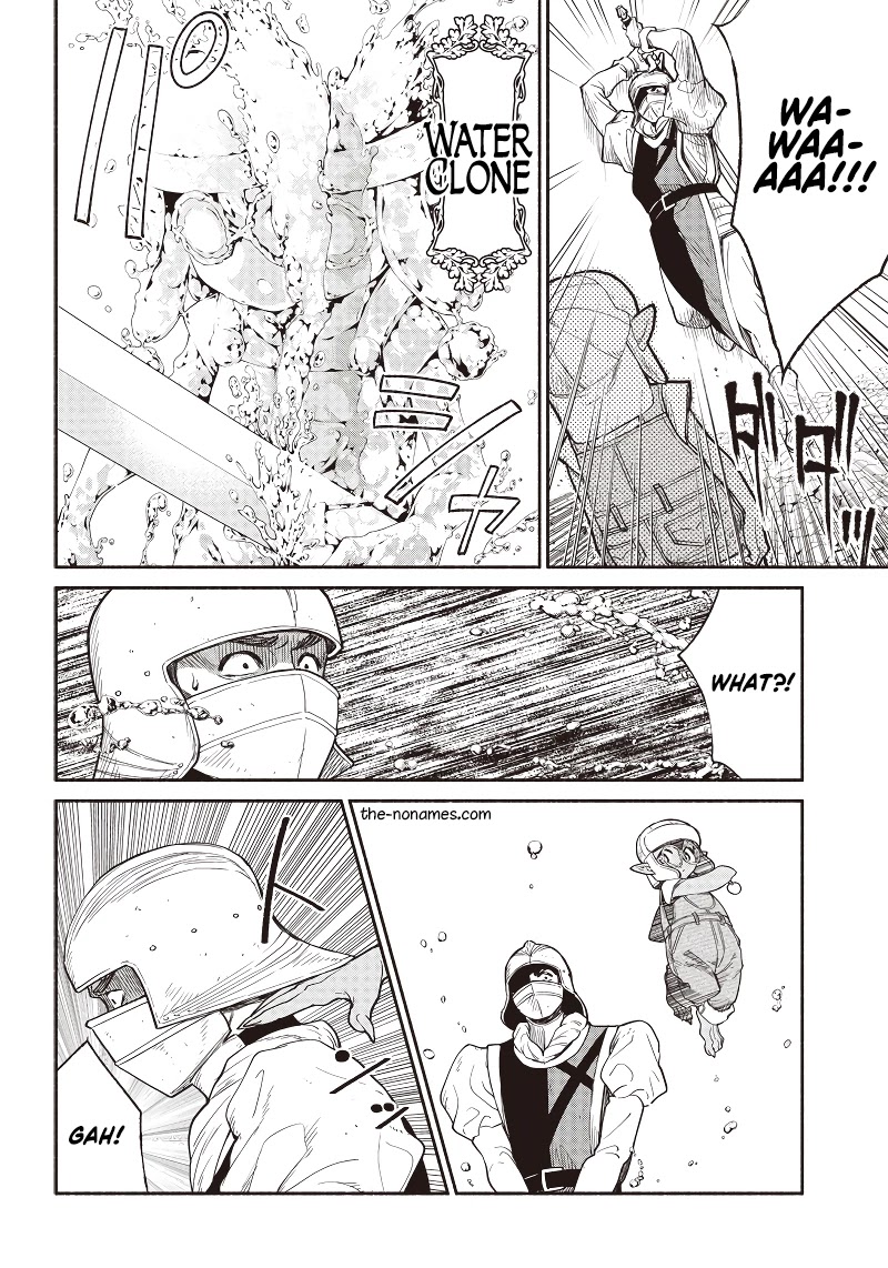 Tensei Goblin dakedo Shitsumon aru? Chapter 33 page 9 - Chapter 33