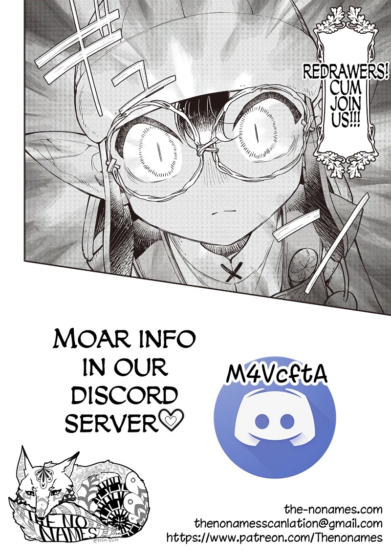 Tensei Goblin dakedo Shitsumon aru? Chapter 34 page 17 - Chapter 34