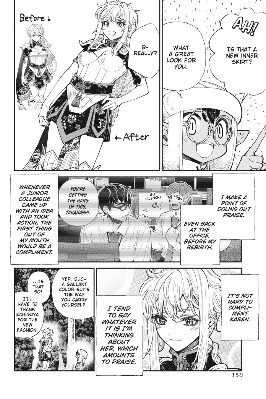 Tensei Goblin dakedo Shitsumon aru? Chapter 35.5 page 12 - Chapter 35.5