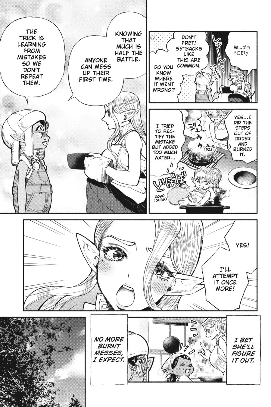 Tensei Goblin dakedo Shitsumon aru? Chapter 35.5 page 19 - Chapter 35.5