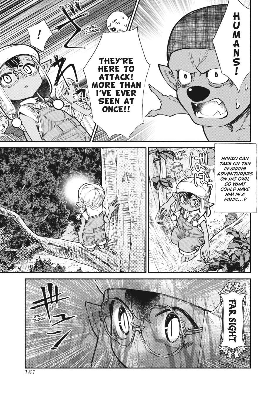 Tensei Goblin dakedo Shitsumon aru? Chapter 35.5 page 23 - Chapter 35.5
