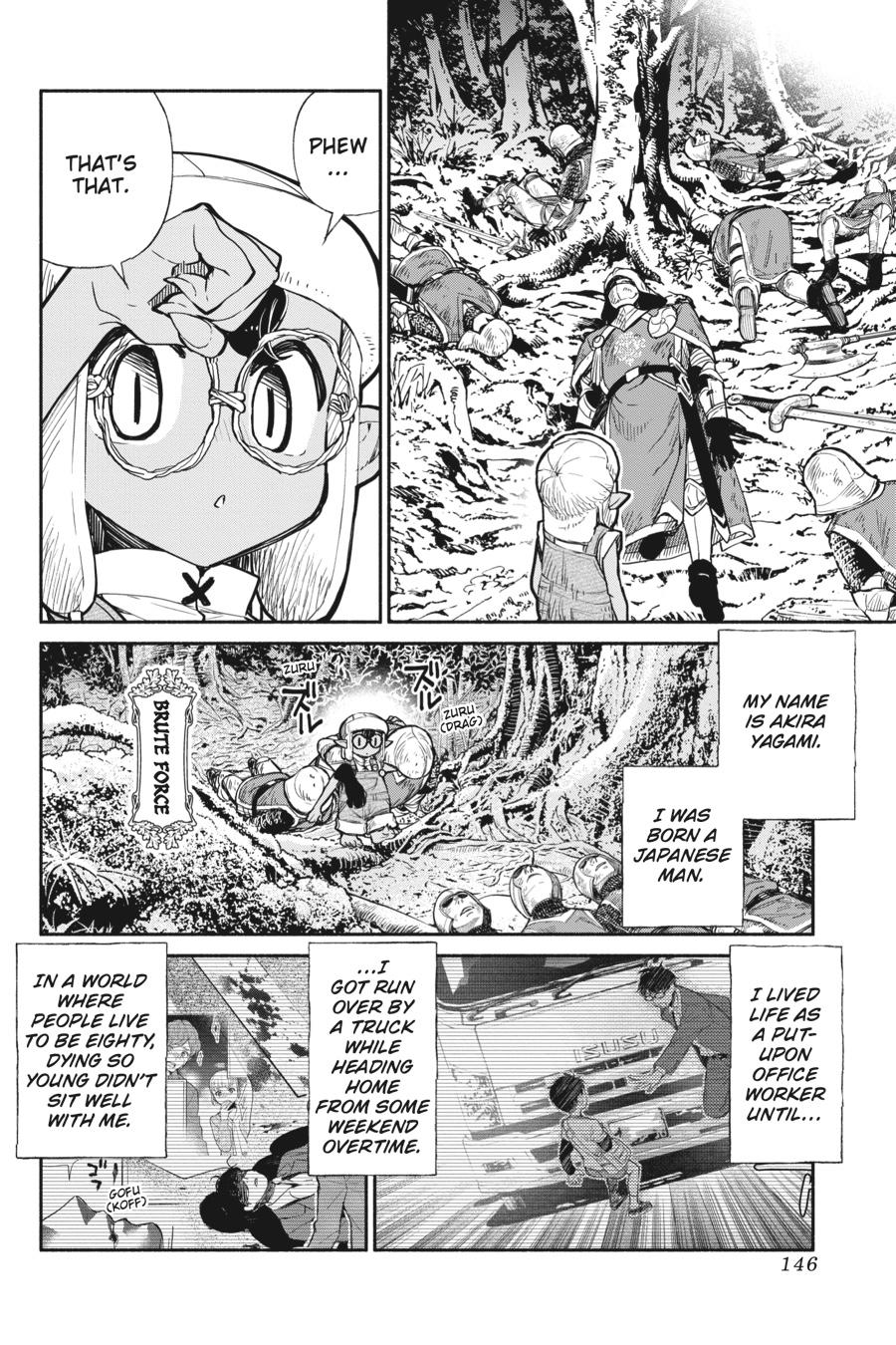 Tensei Goblin dakedo Shitsumon aru? Chapter 35.5 page 8 - Chapter 35.5
