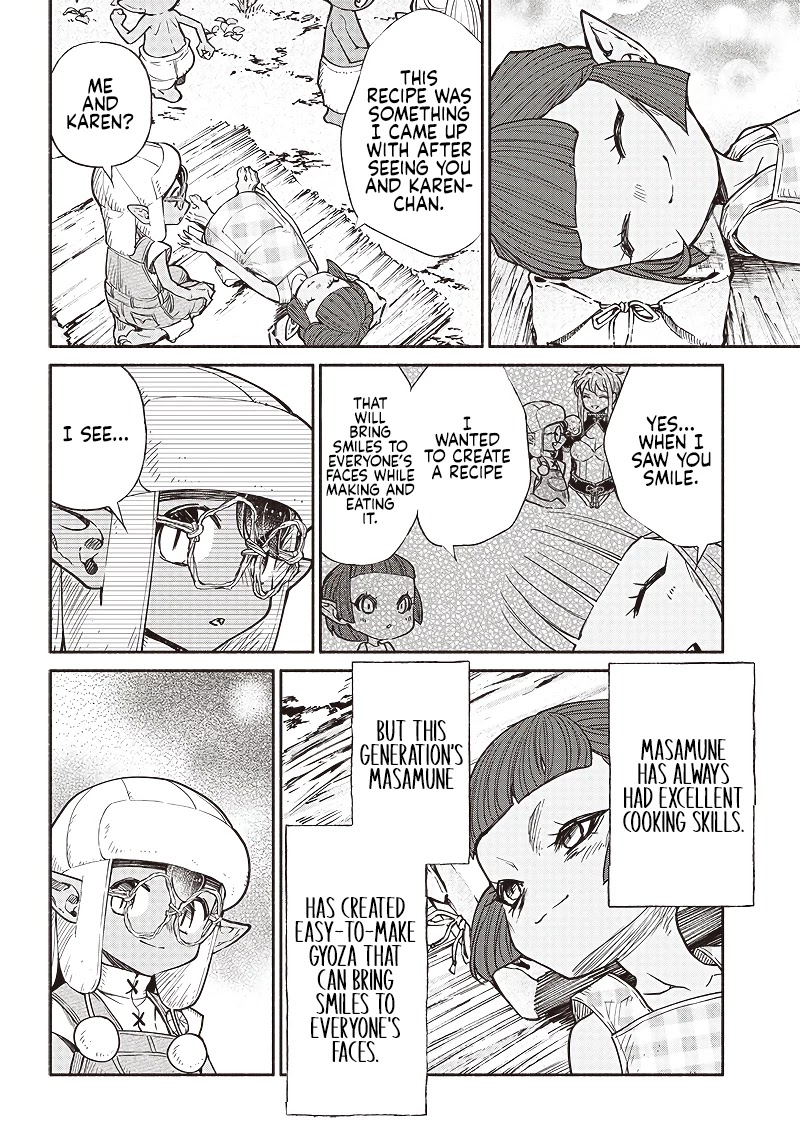 Tensei Goblin dakedo Shitsumon aru? Chapter 35 page 16 - Chapter 35