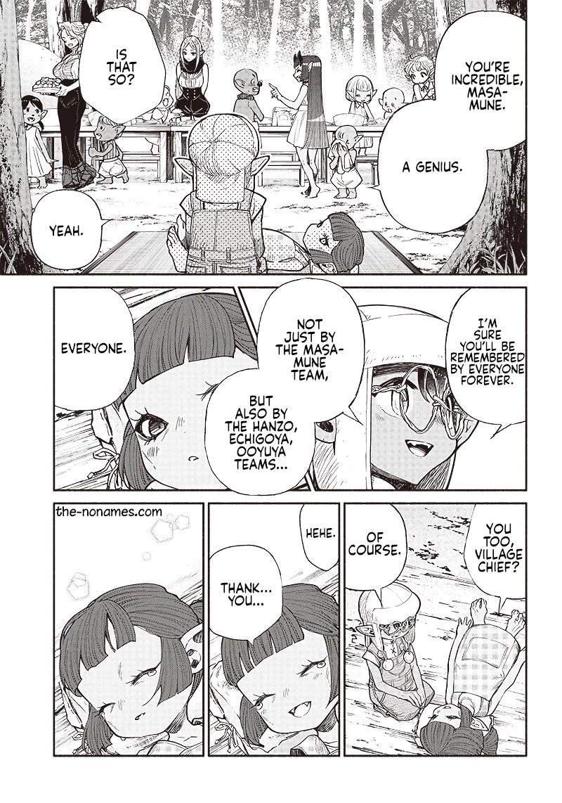 Tensei Goblin dakedo Shitsumon aru? Chapter 35 page 17 - Chapter 35