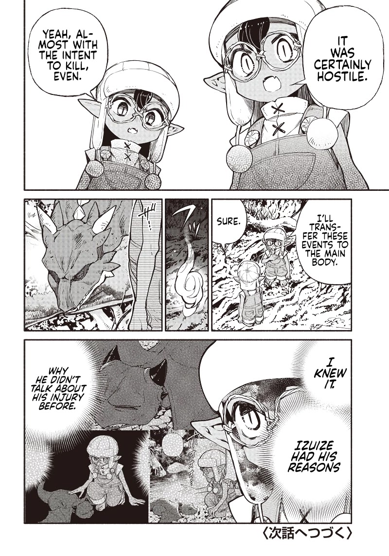 Tensei Goblin dakedo Shitsumon aru? Chapter 38 page 17 - Chapter 38