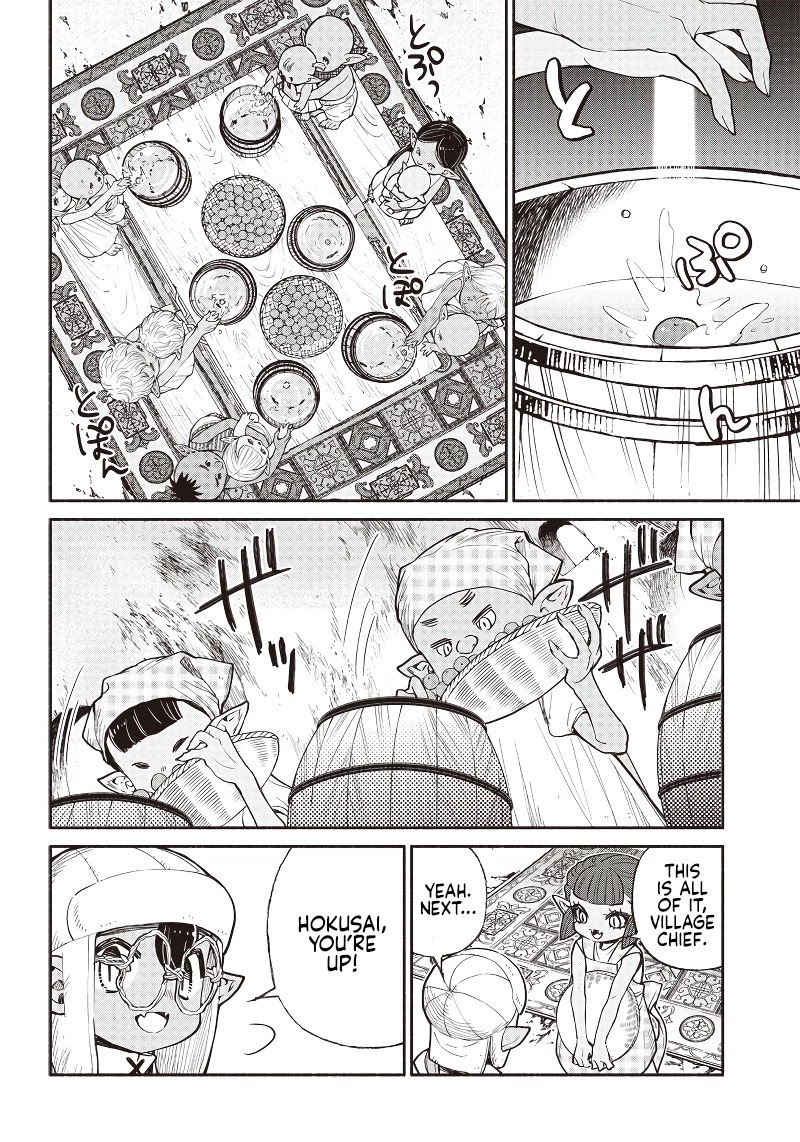 Tensei Goblin dakedo Shitsumon aru? Chapter 38 page 5 - Chapter 38