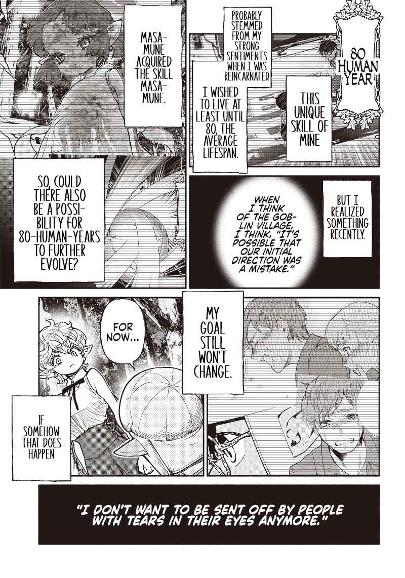 Tensei Goblin dakedo Shitsumon aru? Chapter 39 page 16 - Chapter 39