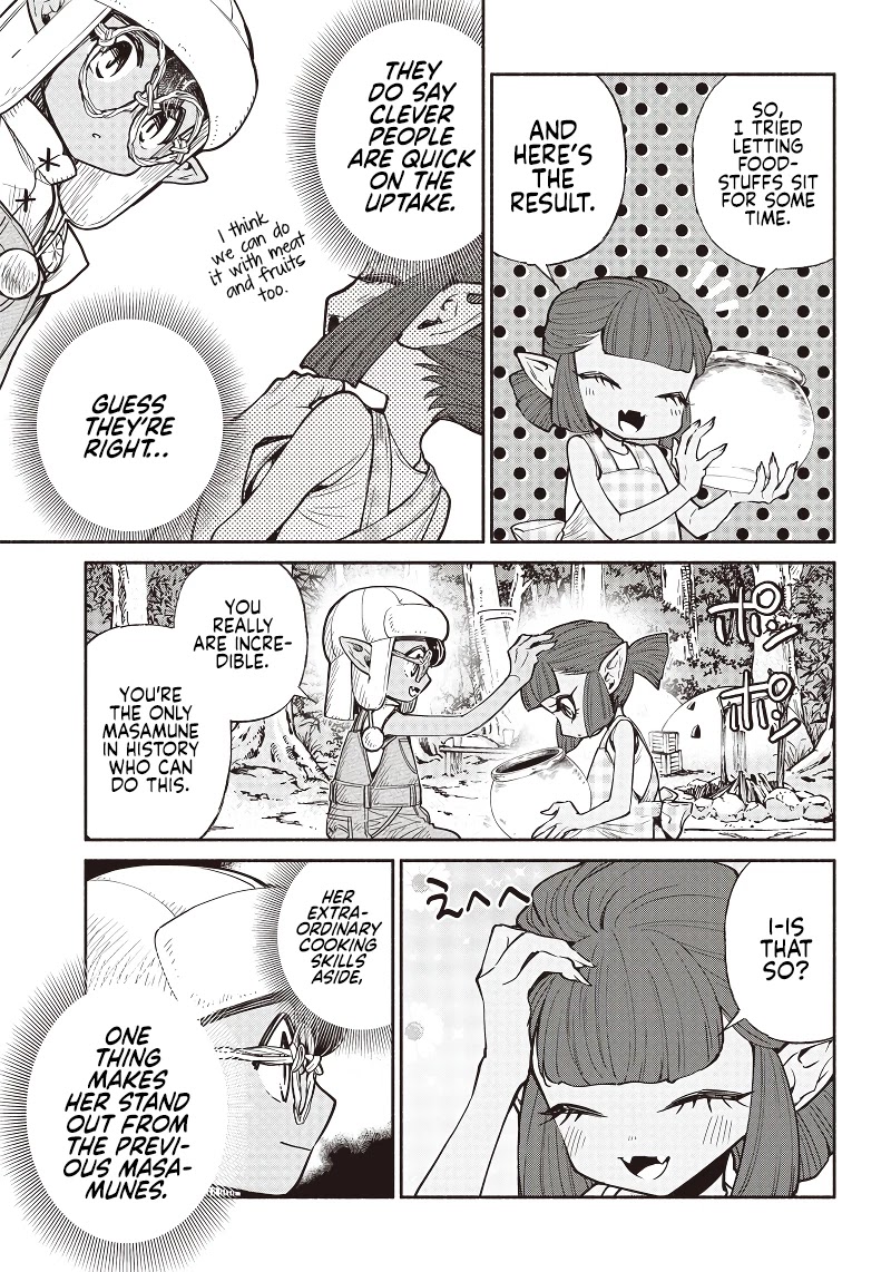 Tensei Goblin dakedo Shitsumon aru? Chapter 39 page 4 - Chapter 39