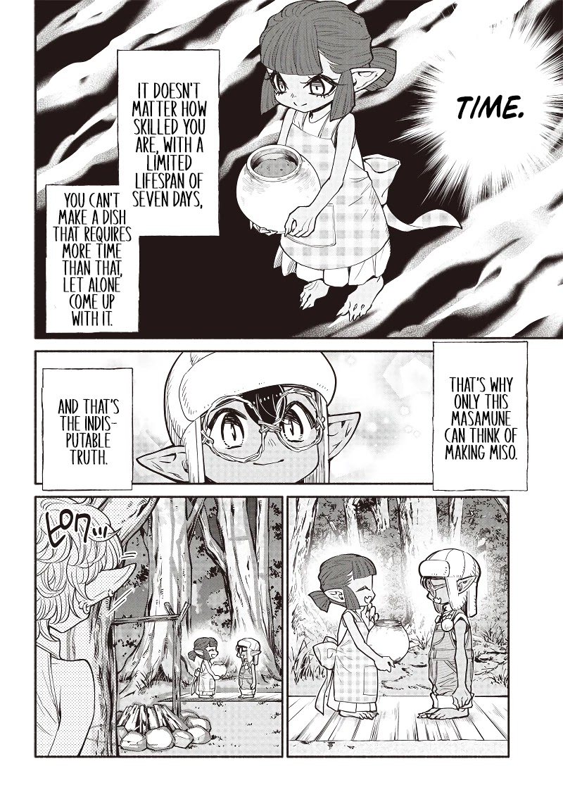 Tensei Goblin dakedo Shitsumon aru? Chapter 39 page 5 - Chapter 39