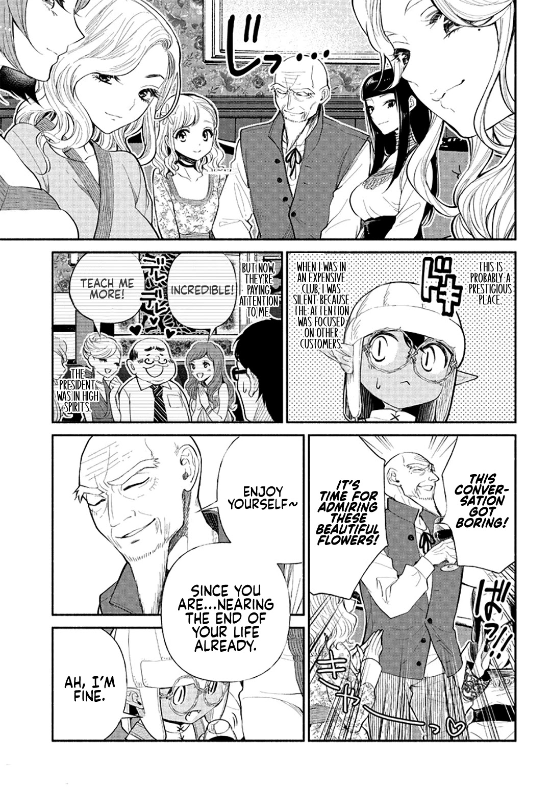 Tensei Goblin dakedo Shitsumon aru? Chapter 4 page 10 - Chapter 4