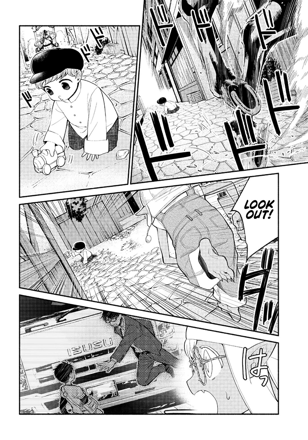 Tensei Goblin dakedo Shitsumon aru? Chapter 4 page 15 - Chapter 4