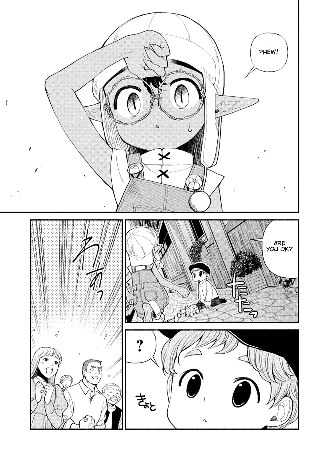 Tensei Goblin dakedo Shitsumon aru? Chapter 4 page 18 - Chapter 4