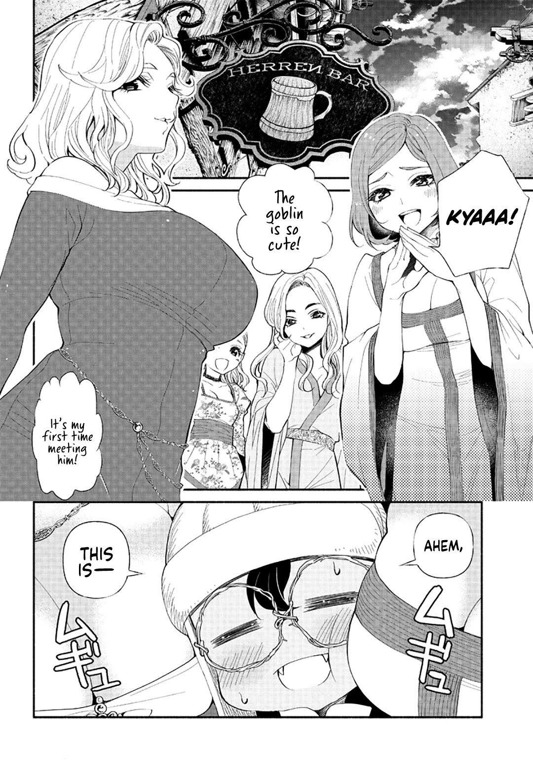 Tensei Goblin dakedo Shitsumon aru? Chapter 4 page 3 - Chapter 4