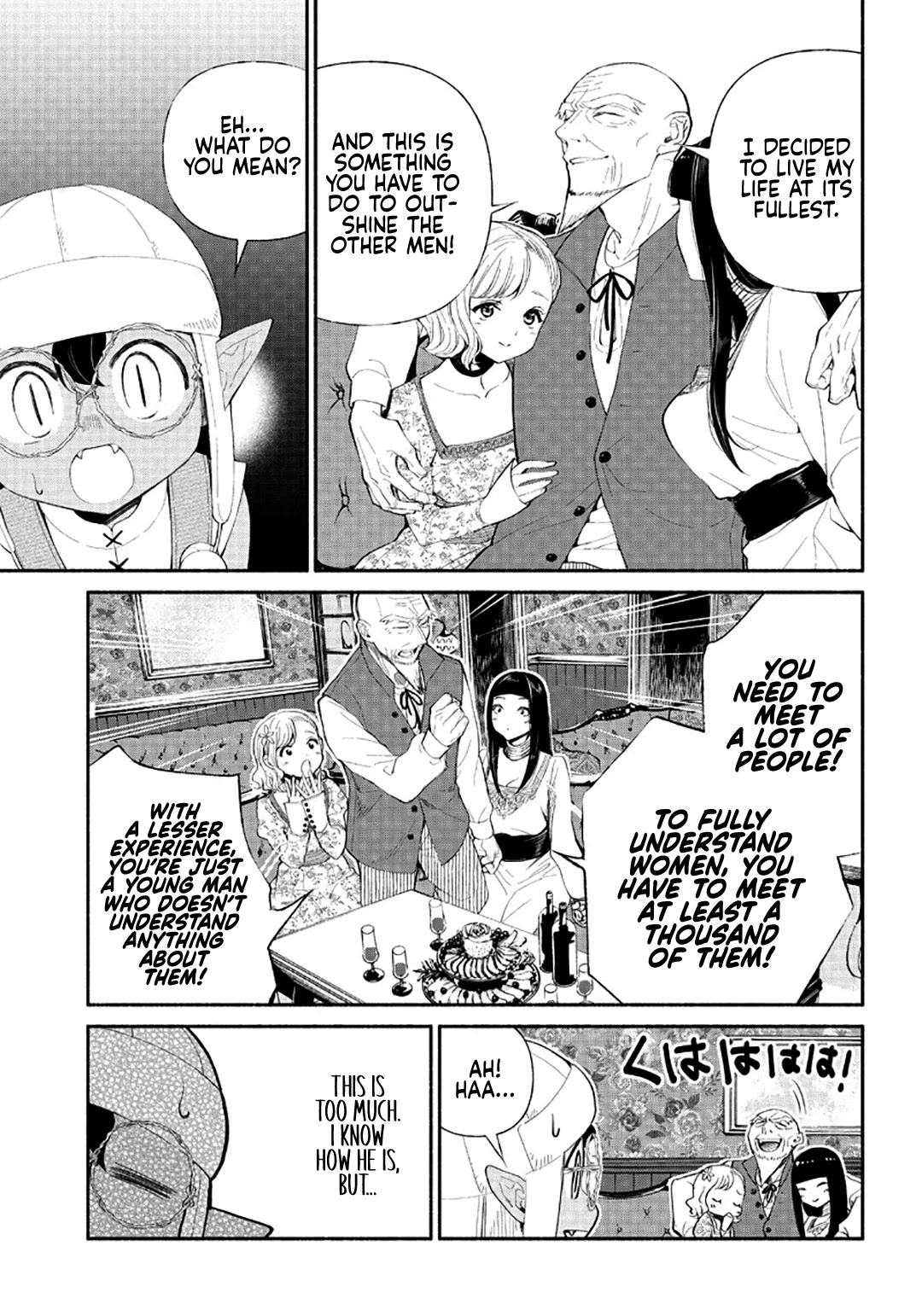 Tensei Goblin dakedo Shitsumon aru? Chapter 4 page 6 - Chapter 4