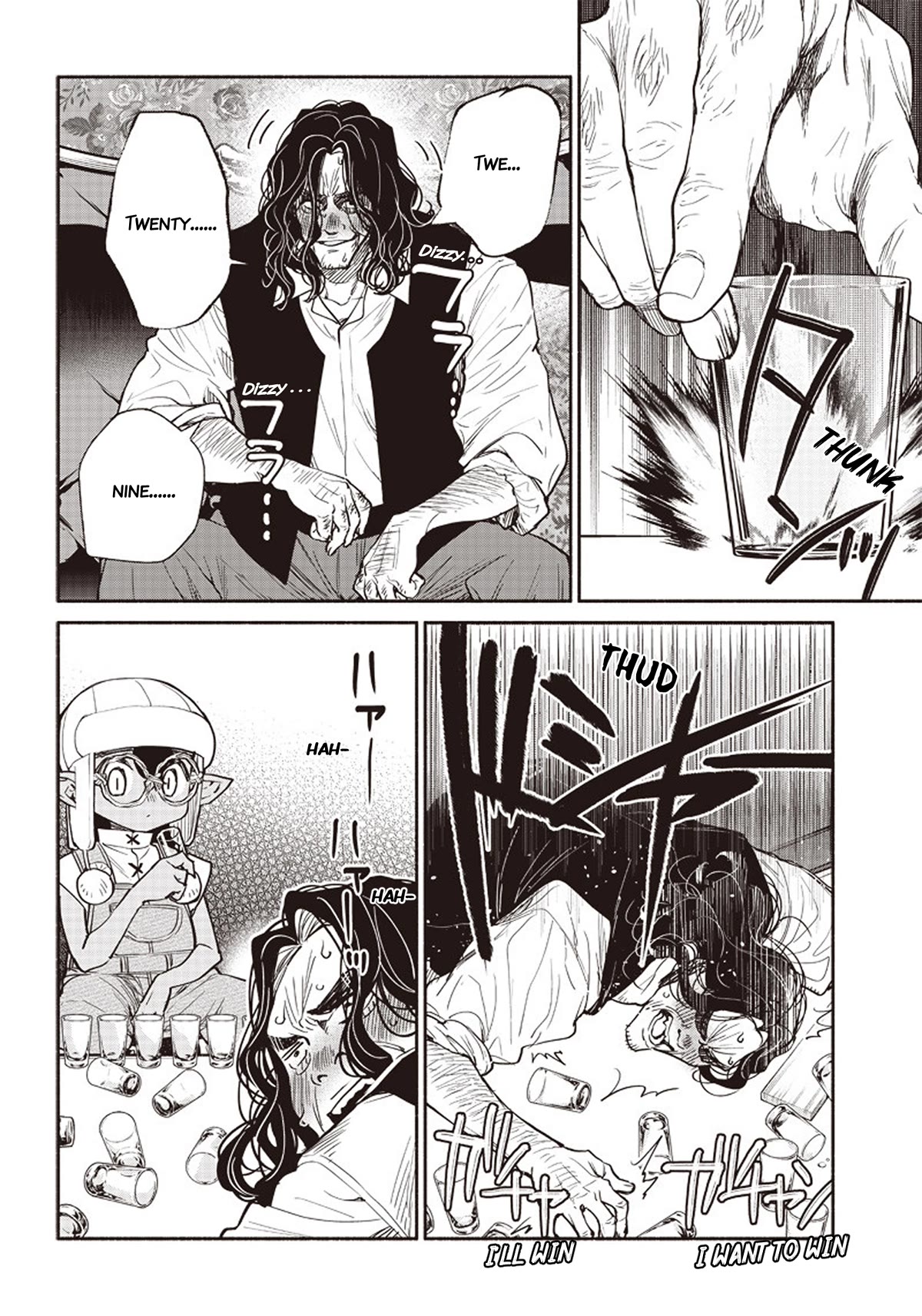 Tensei Goblin dakedo Shitsumon aru? Chapter 40 page 12 - Chapter 40