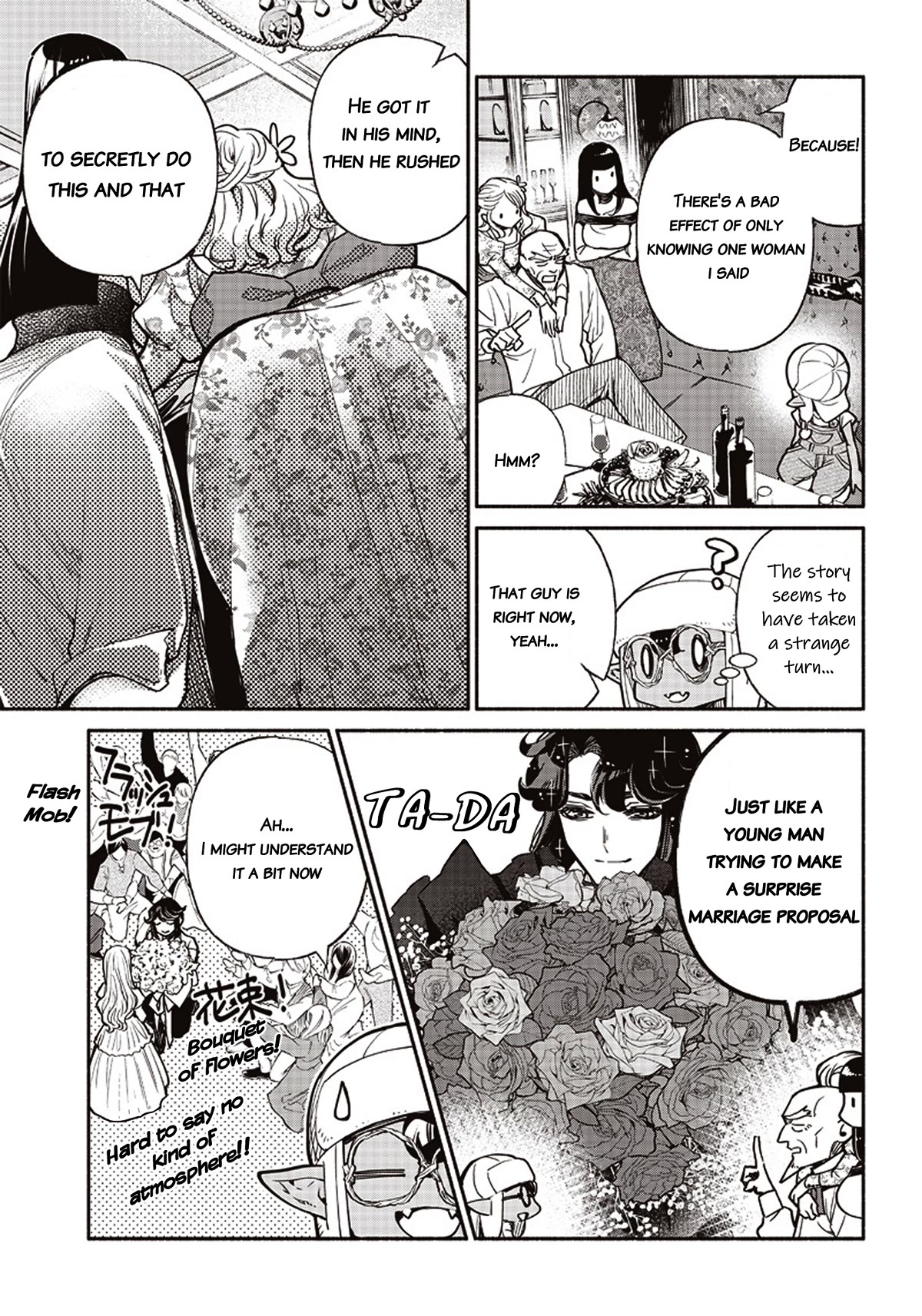 Tensei Goblin dakedo Shitsumon aru? Chapter 41 page 9 - Chapter 41