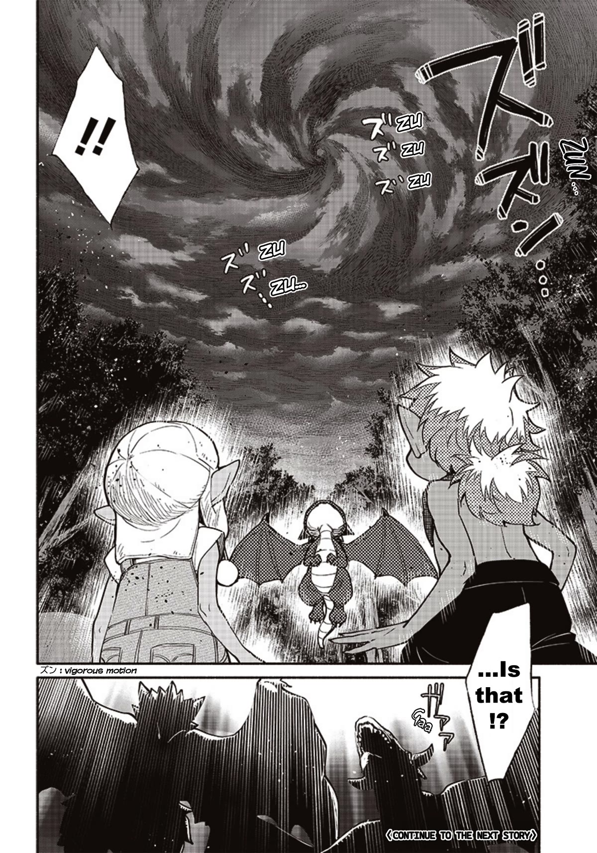 Tensei Goblin dakedo Shitsumon aru? Chapter 42 page 18 - Chapter 42