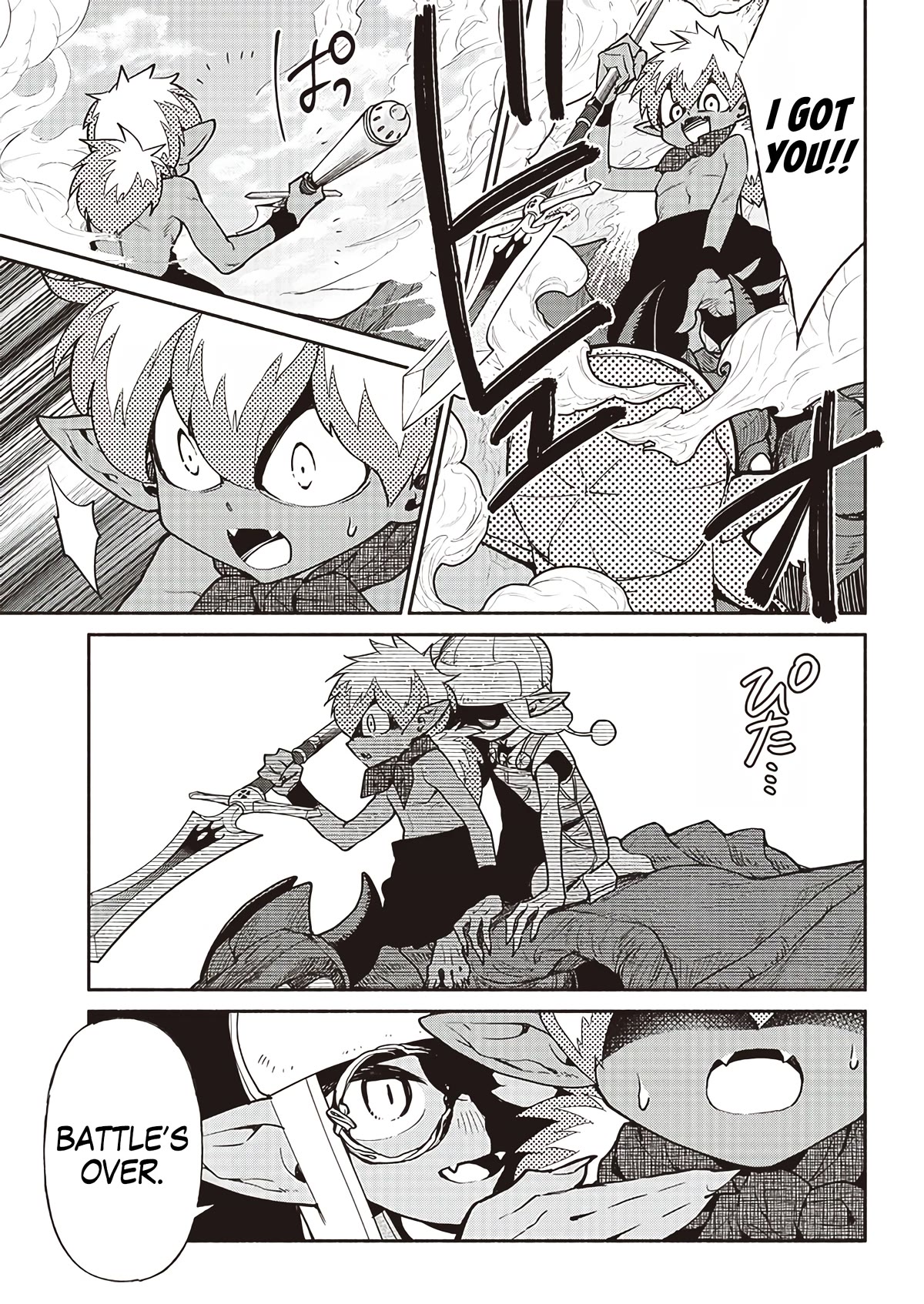 Tensei Goblin dakedo Shitsumon aru? Chapter 43 page 12 - Chapter 43