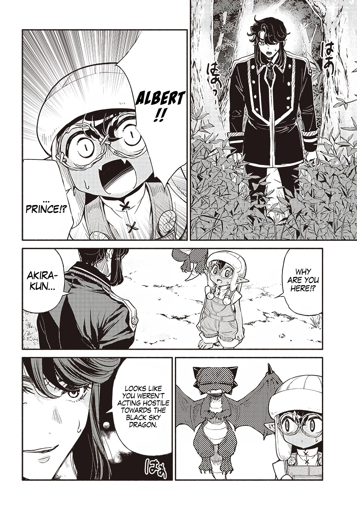 Tensei Goblin dakedo Shitsumon aru? Chapter 43 page 15 - Chapter 43