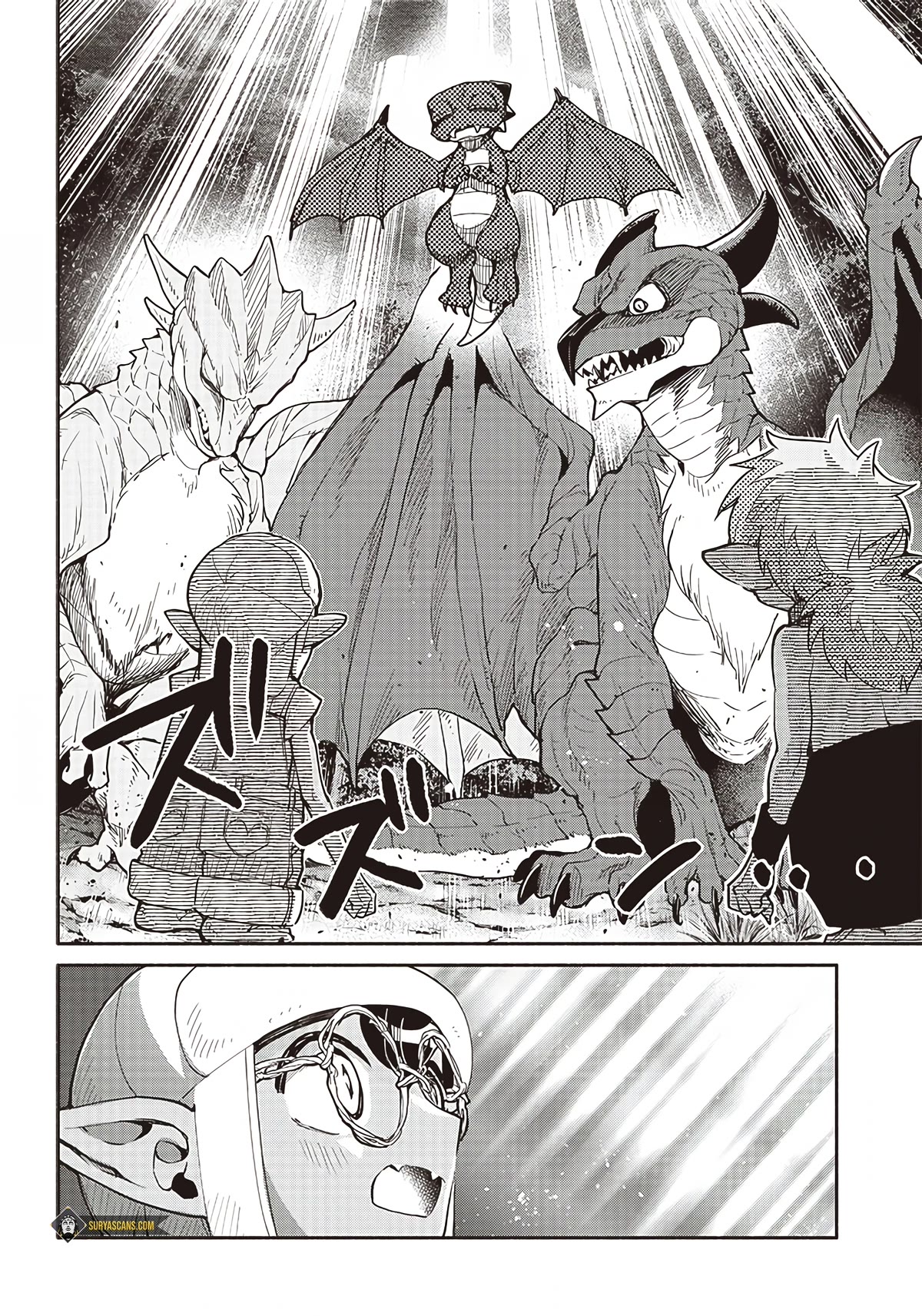 Tensei Goblin dakedo Shitsumon aru? Chapter 43 page 3 - Chapter 43