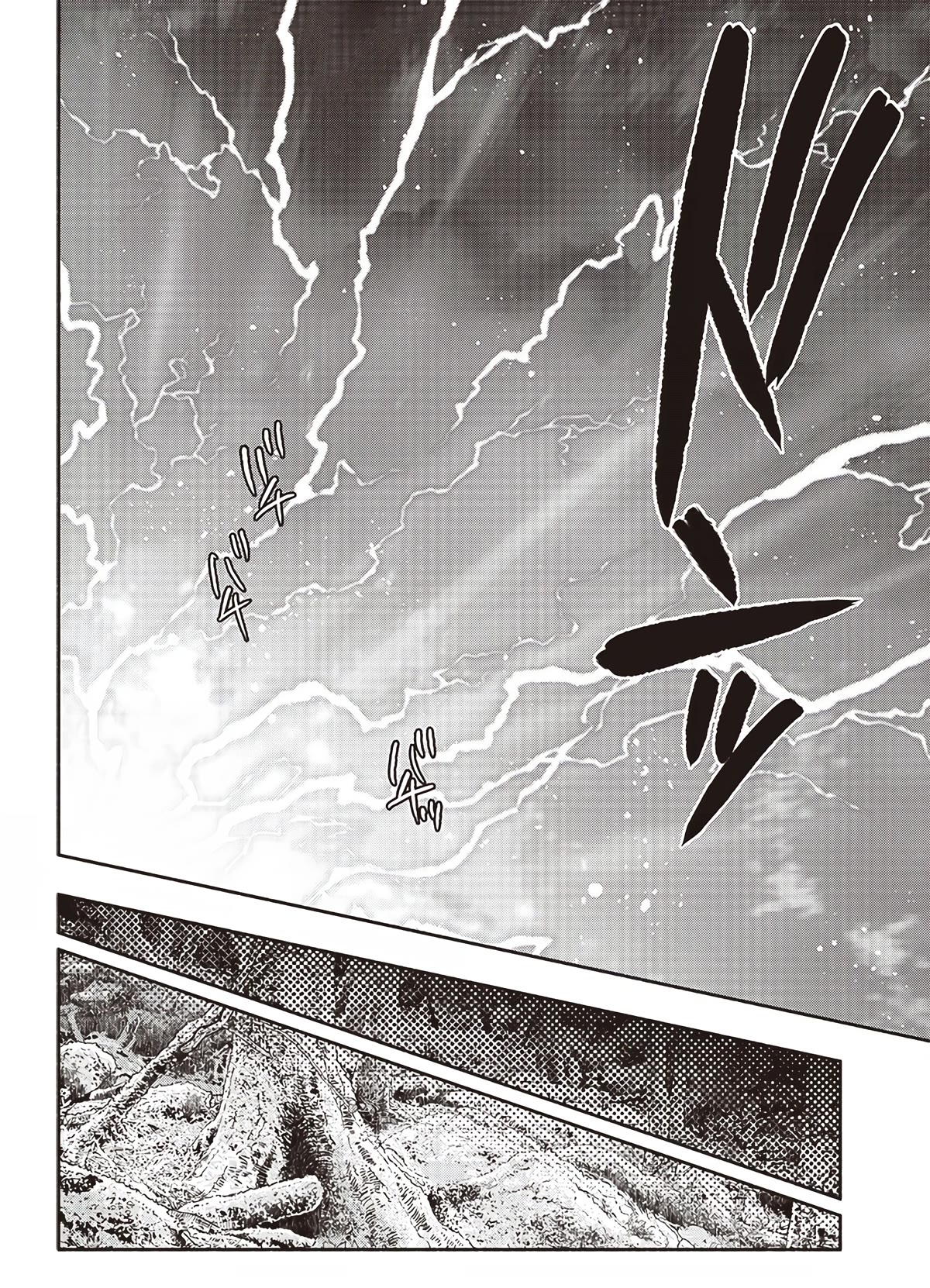 Tensei Goblin dakedo Shitsumon aru? Chapter 44 page 15 - Chapter 44