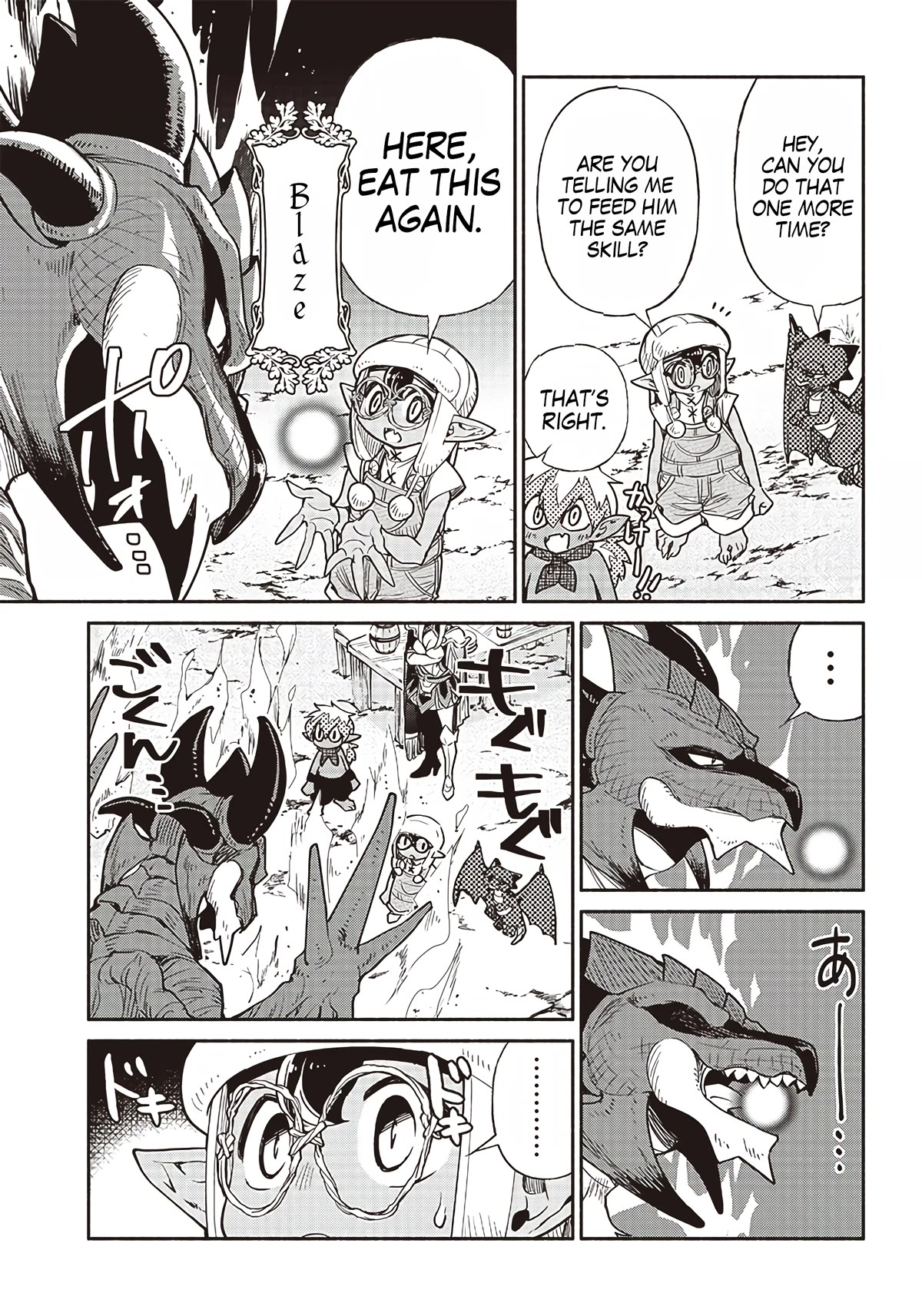 Tensei Goblin dakedo Shitsumon aru? Chapter 44 page 8 - Chapter 44