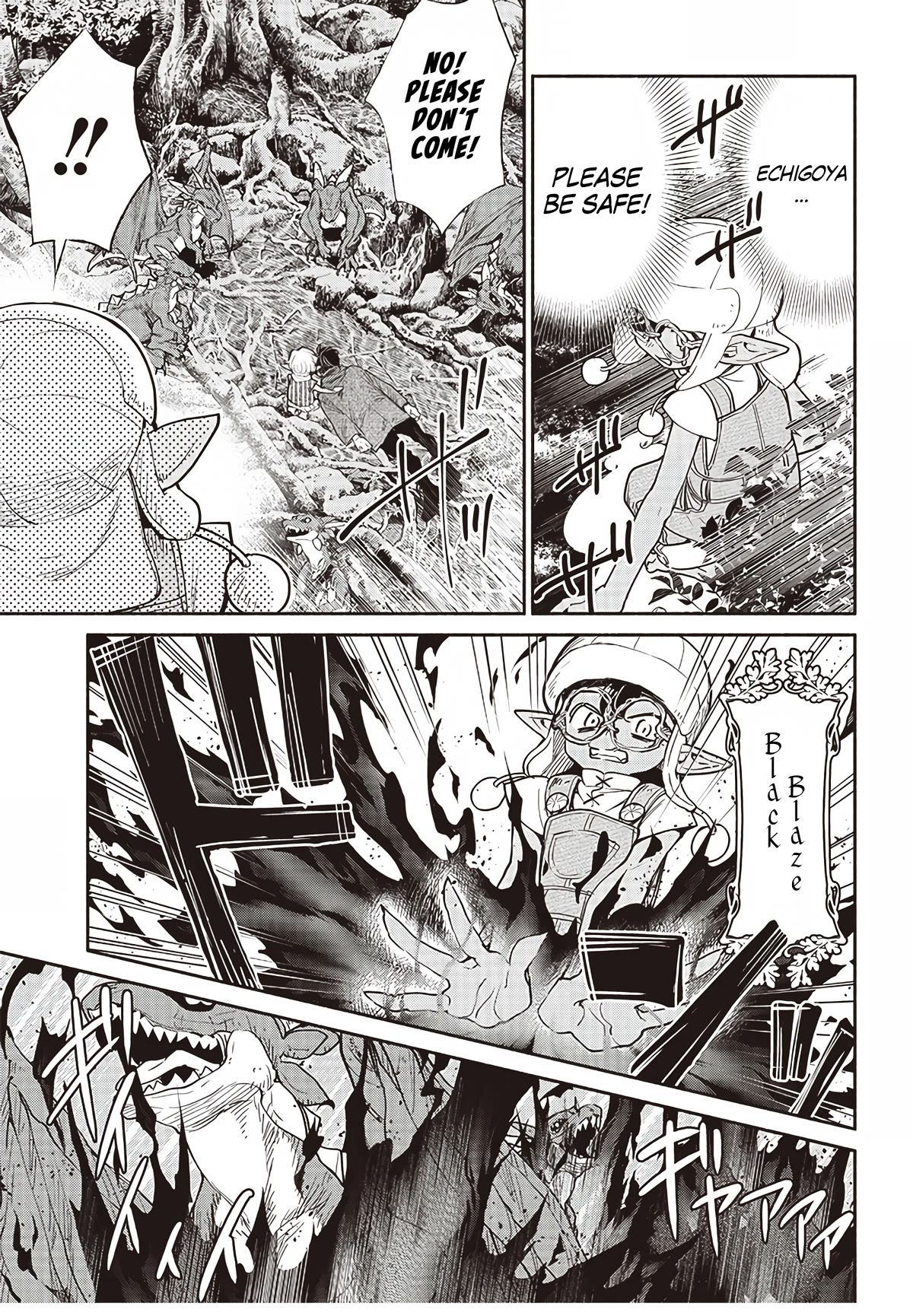 Tensei Goblin dakedo Shitsumon aru? Chapter 45 page 14 - Chapter 45