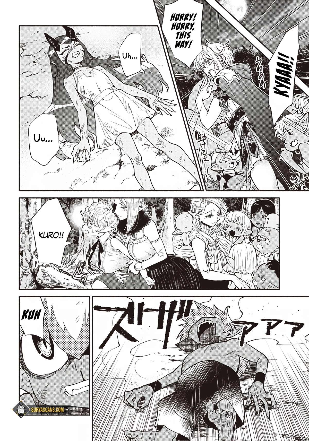 Tensei Goblin dakedo Shitsumon aru? Chapter 45 page 17 - Chapter 45