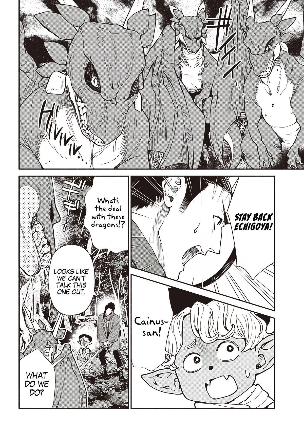 Tensei Goblin dakedo Shitsumon aru? Chapter 45 page 5 - Chapter 45