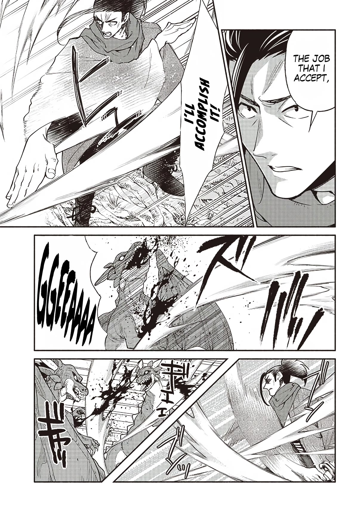 Tensei Goblin dakedo Shitsumon aru? Chapter 45 page 6 - Chapter 45