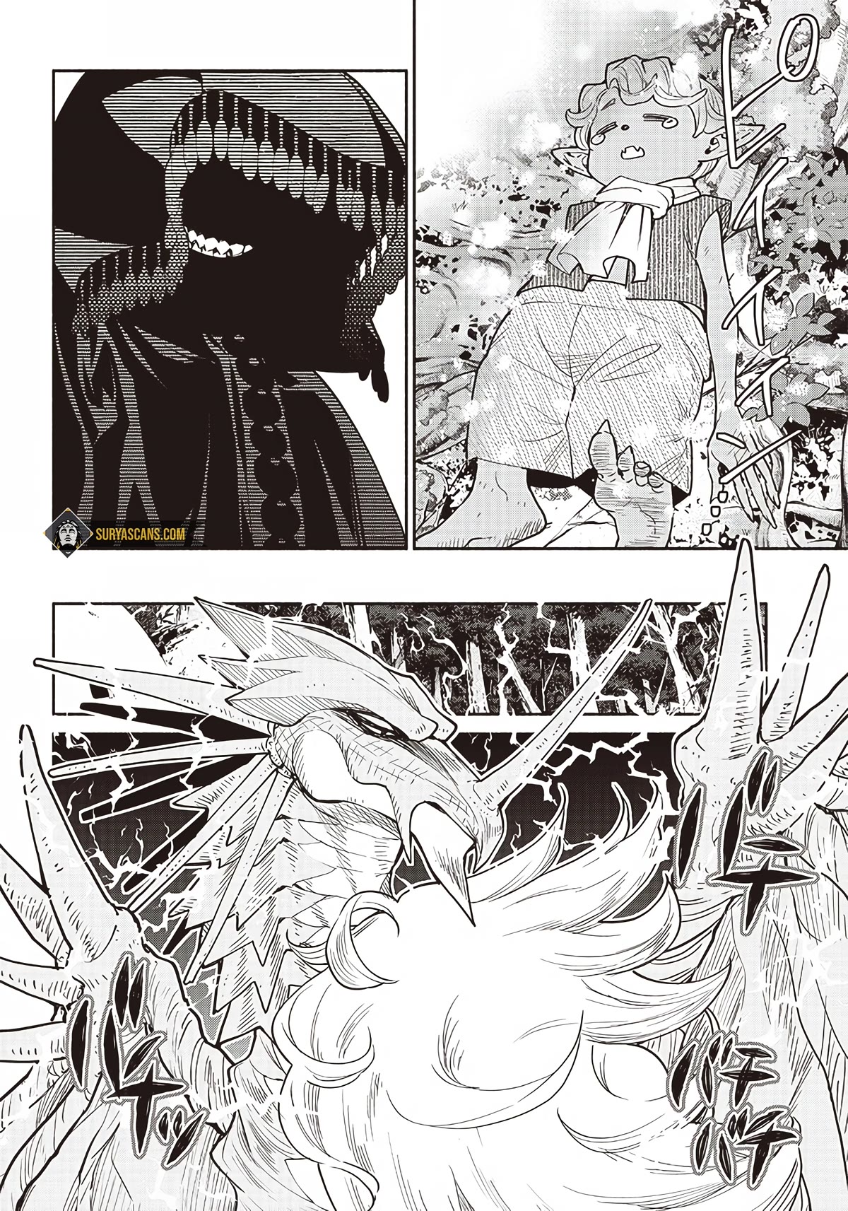 Tensei Goblin dakedo Shitsumon aru? Chapter 45 page 9 - Chapter 45