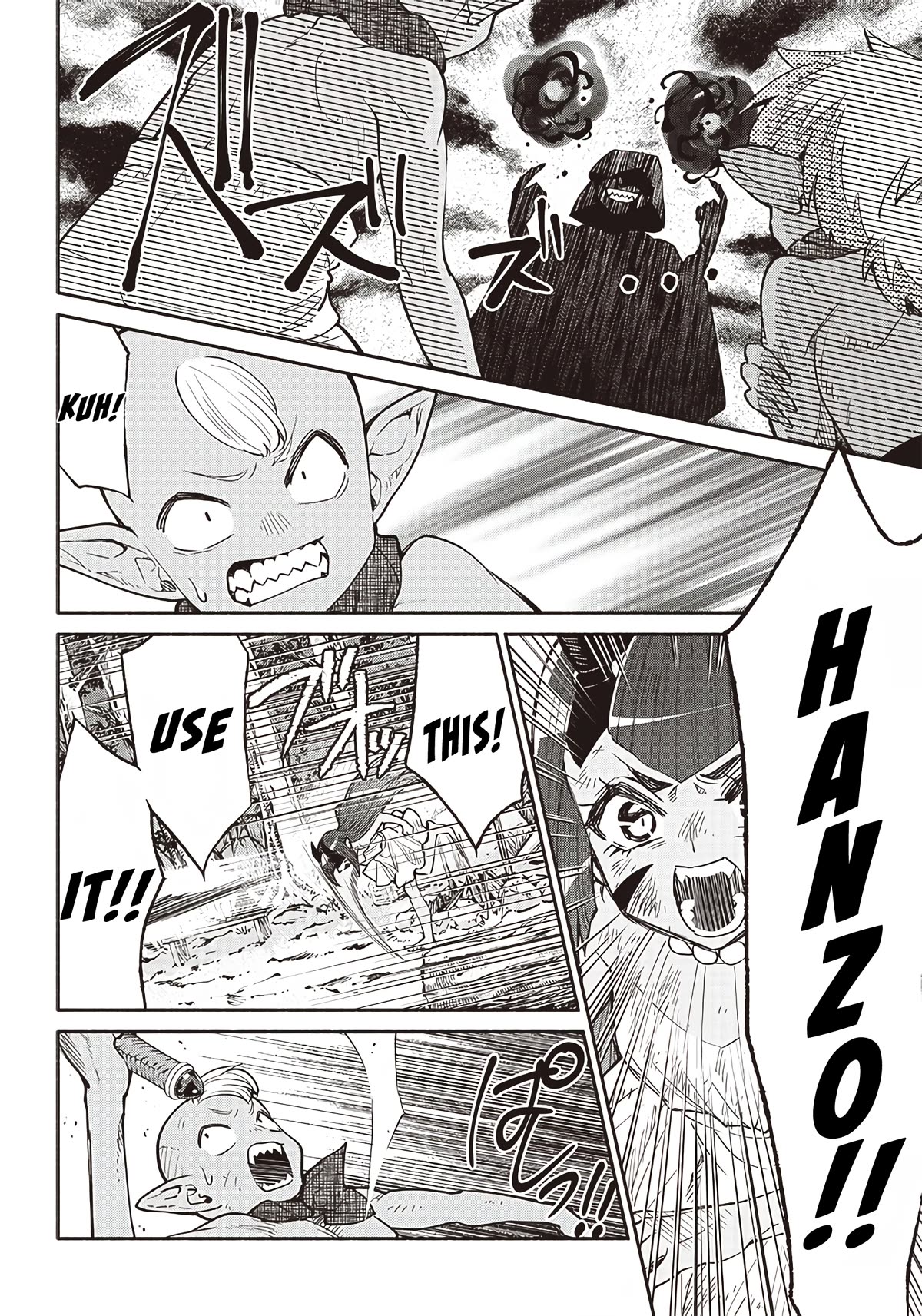 Tensei Goblin dakedo Shitsumon aru? Chapter 46 page 16 - Chapter 46
