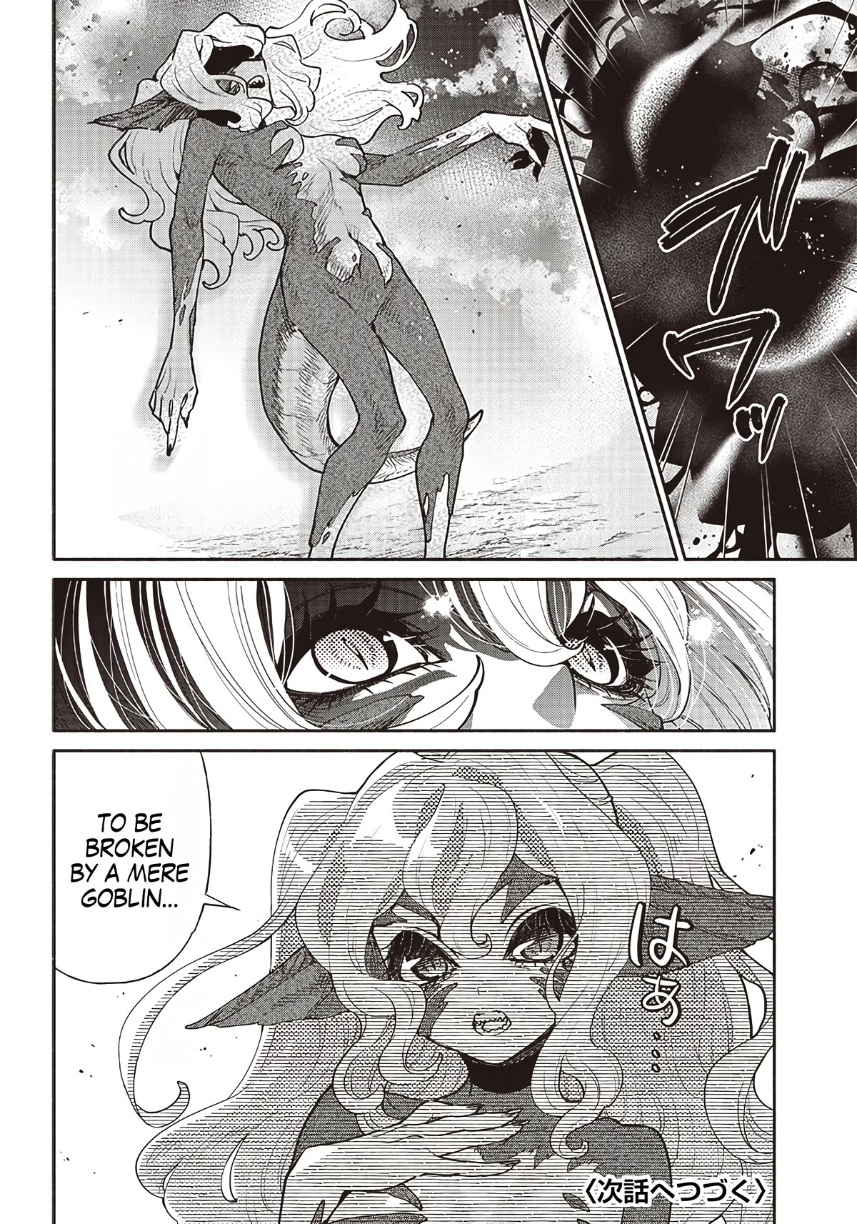 Tensei Goblin dakedo Shitsumon aru? Chapter 46 page 18 - Chapter 46