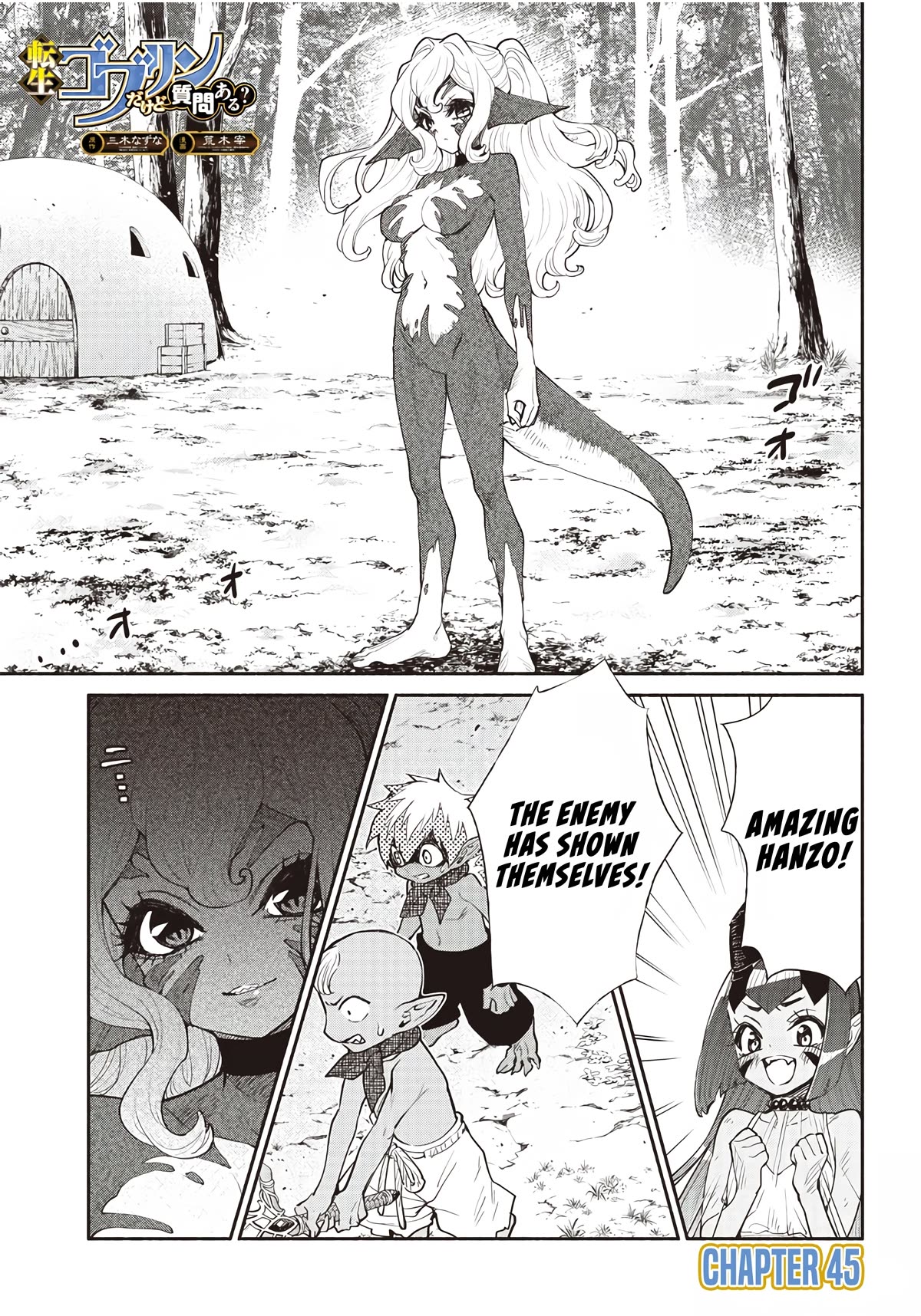 Tensei Goblin dakedo Shitsumon aru? Chapter 47 page 1 - Chapter 47