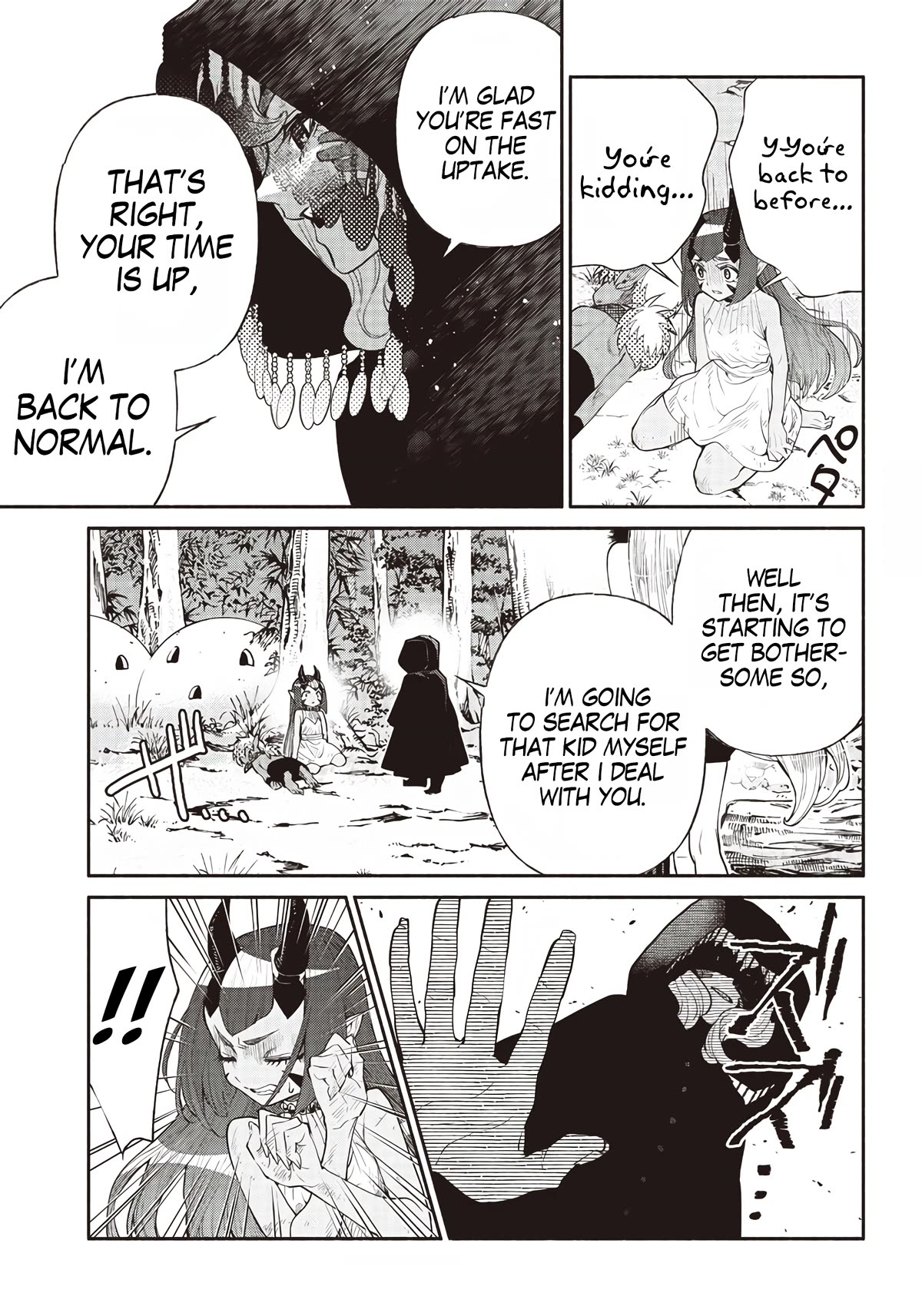 Tensei Goblin dakedo Shitsumon aru? Chapter 47 page 13 - Chapter 47