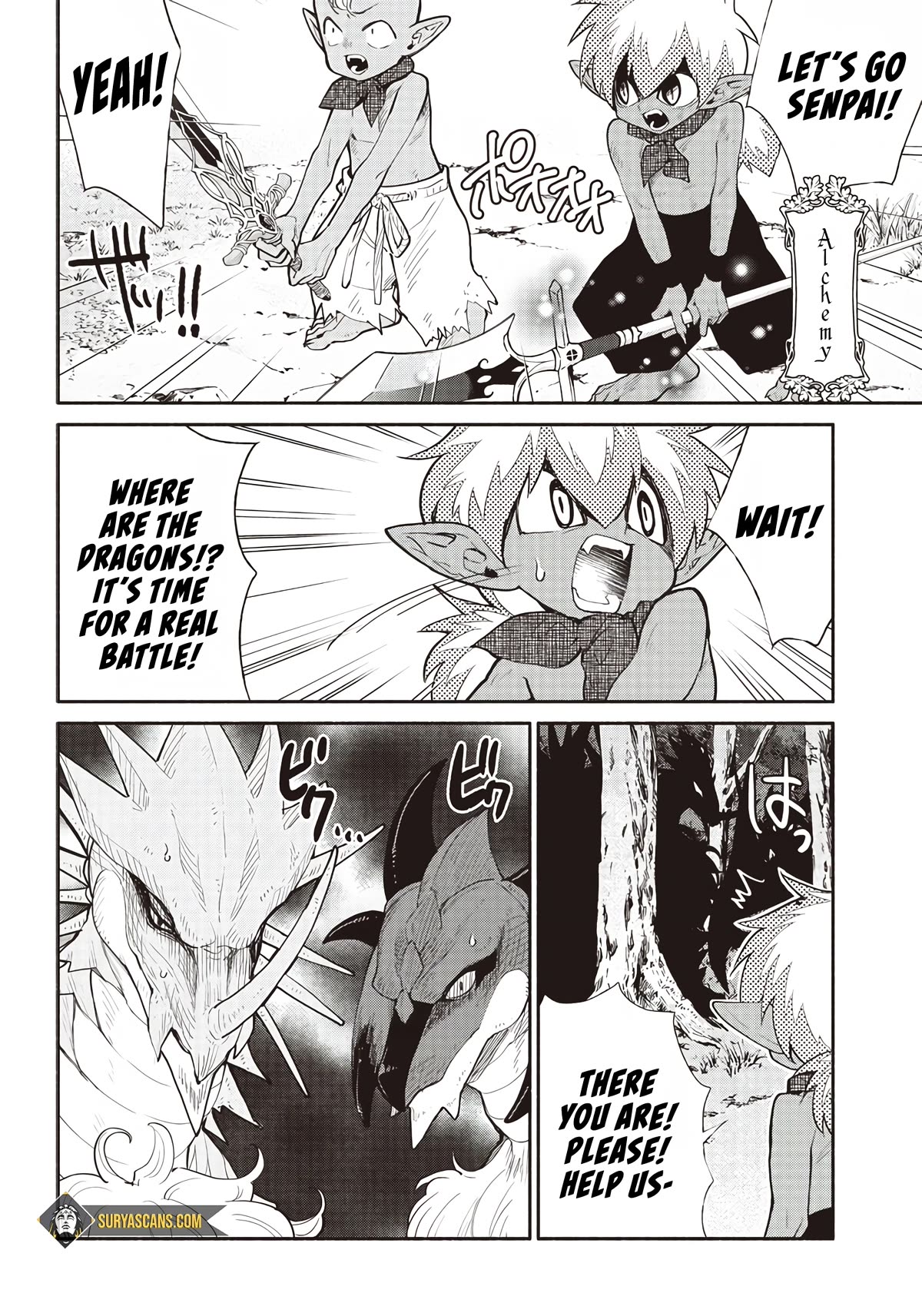 Tensei Goblin dakedo Shitsumon aru? Chapter 47 page 2 - Chapter 47
