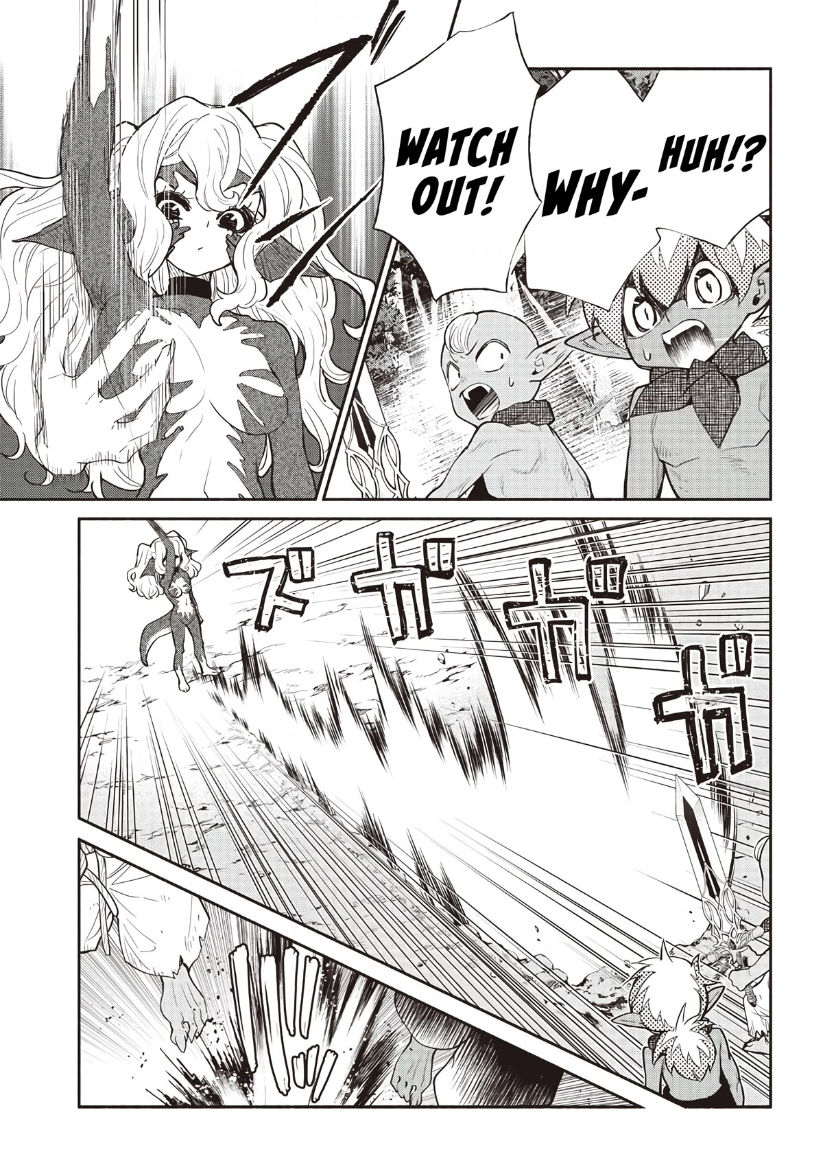 Tensei Goblin dakedo Shitsumon aru? Chapter 47 page 3 - Chapter 47