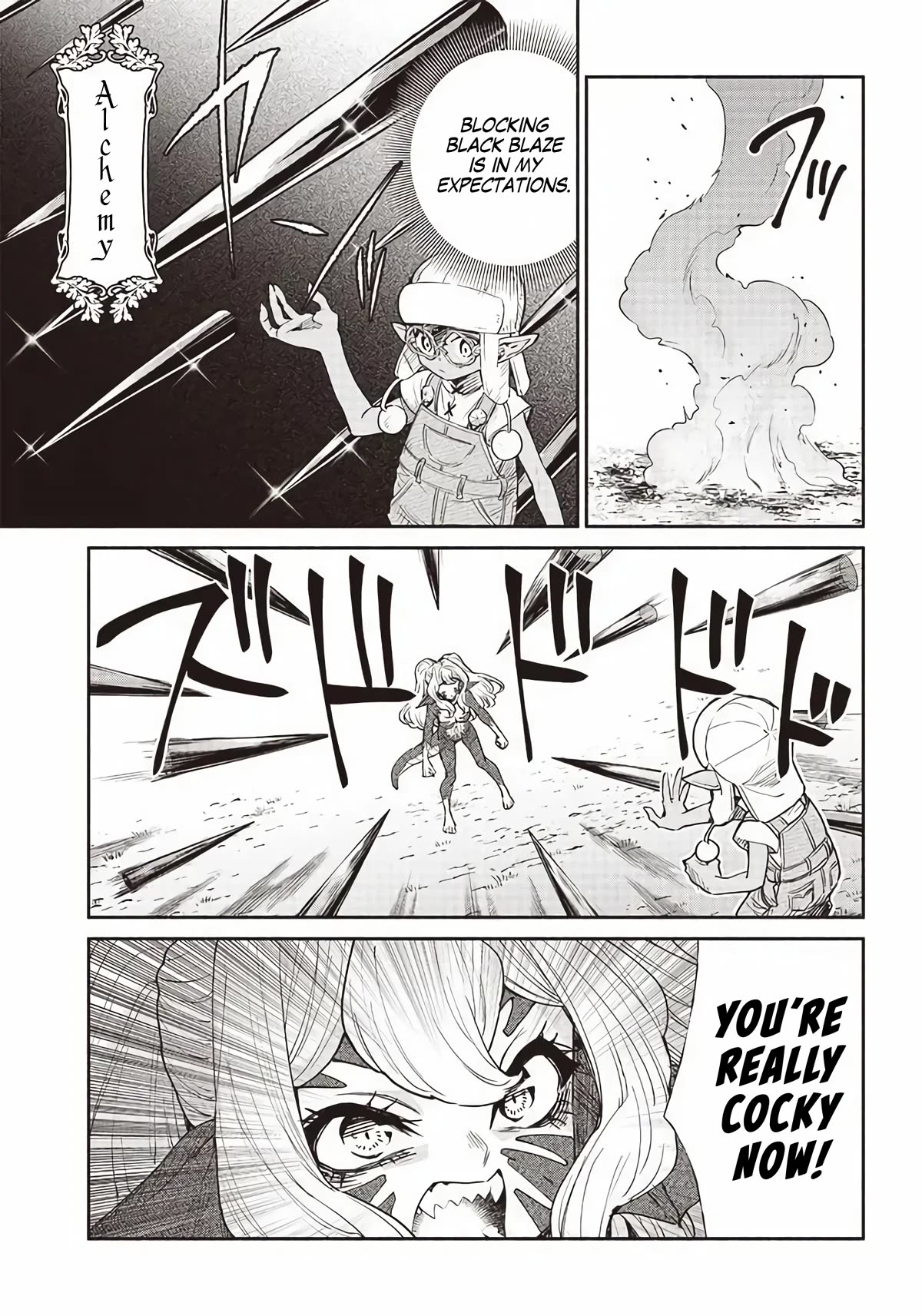 Tensei Goblin dakedo Shitsumon aru? Chapter 48 page 5 - Chapter 48