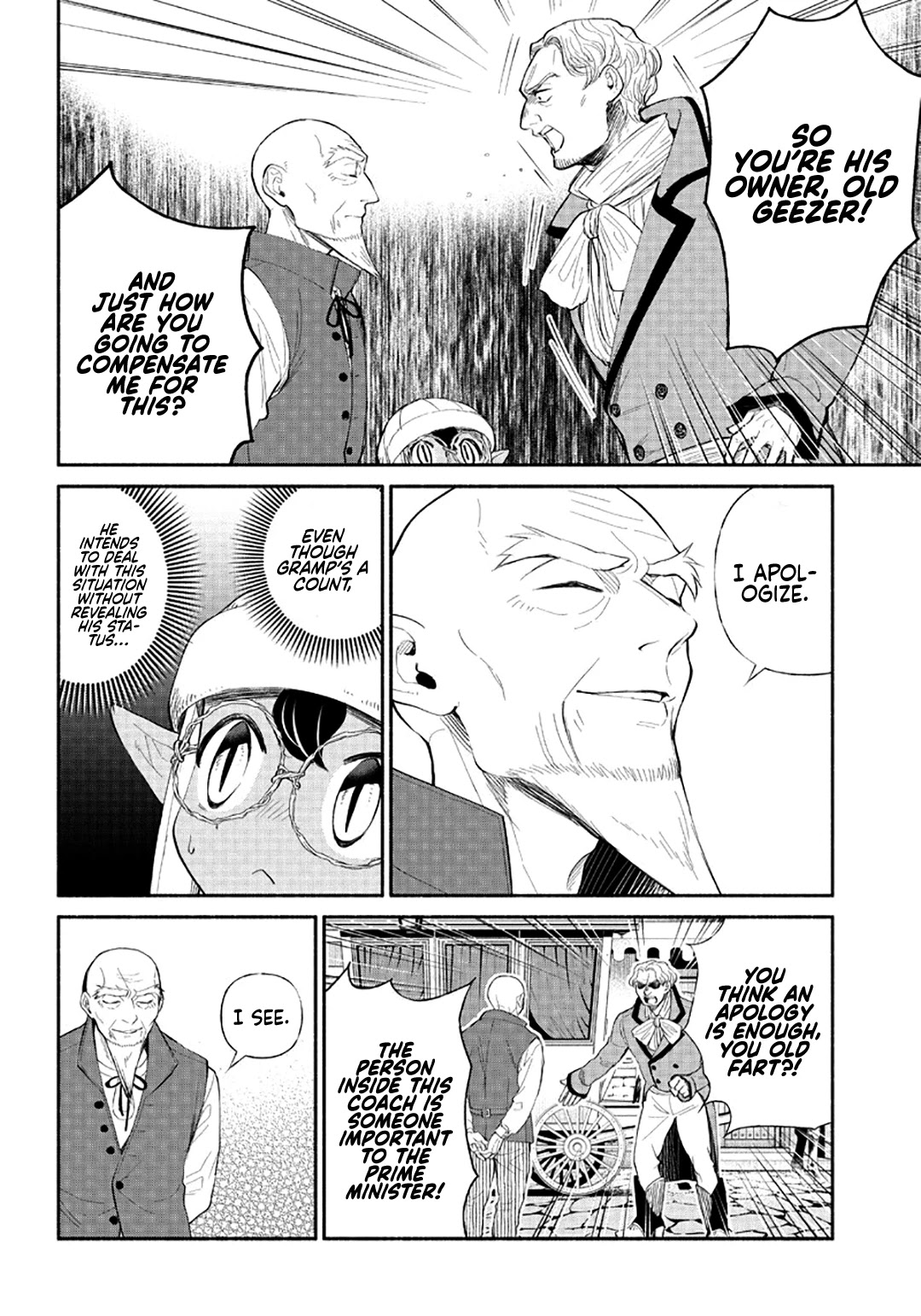 Tensei Goblin dakedo Shitsumon aru? Chapter 5 page 5 - Chapter 5