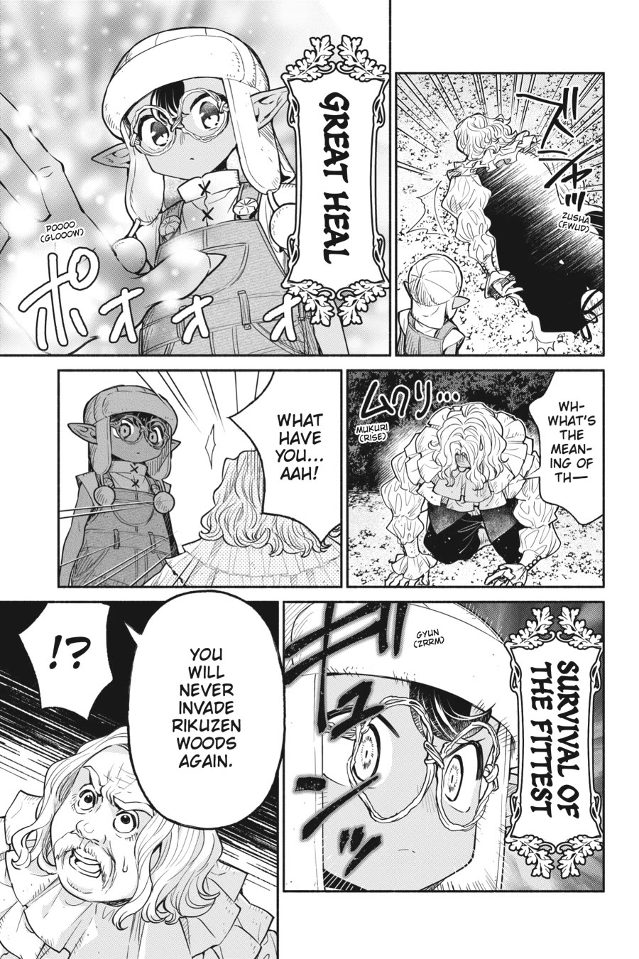 Tensei Goblin dakedo Shitsumon aru? Chapter 53 page 15 - Chapter 53