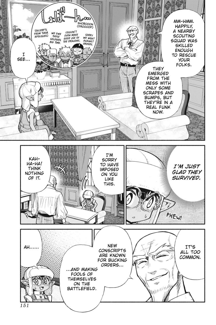 Tensei Goblin dakedo Shitsumon aru? Chapter 54 page 11 - Chapter 54
